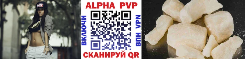 Наркота Жиздра Конопля Мефедрон Alpha-PVP Гашиш КОКАИН