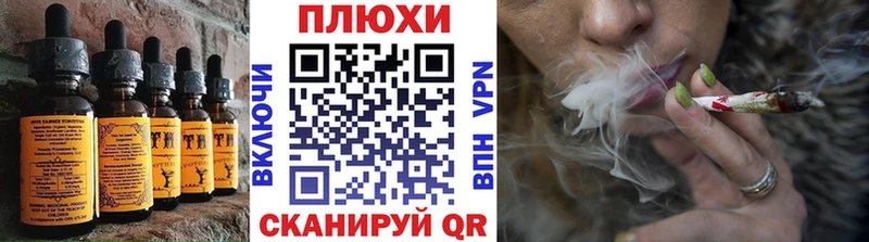 Печенье с ТГК конопля  blacksprut ссылки  Жиздра  как найти закладки 