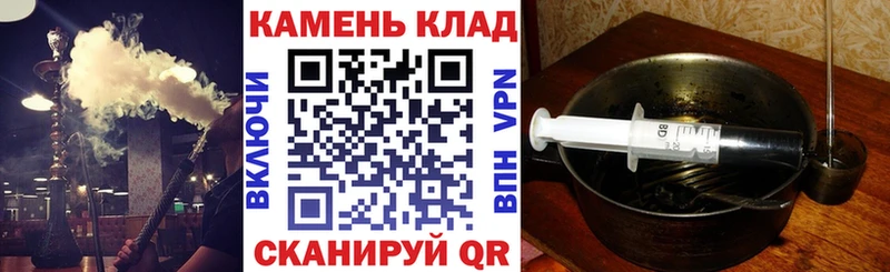 Гашиш 40% ТГК  Жиздра 