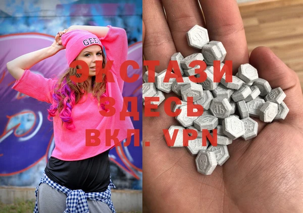 mdpv Покачи