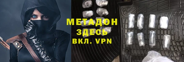 мет Балахна