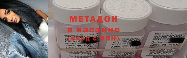 мет Балахна