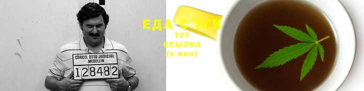 мет Балахна
