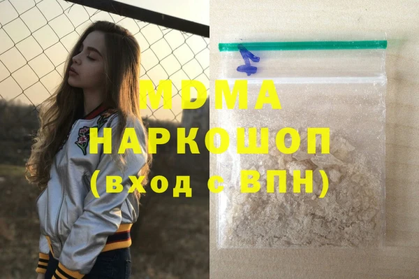 мет Балахна