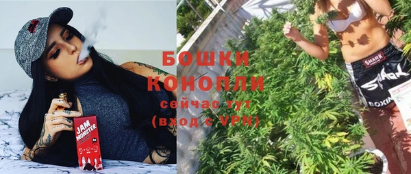 бутик Балабаново