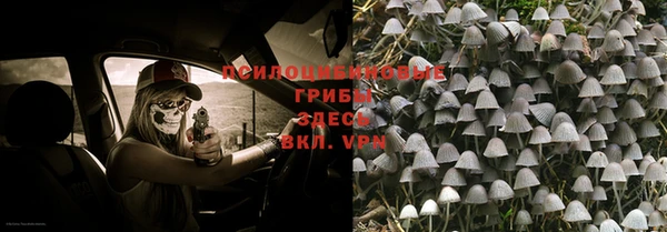 бутик Балабаново