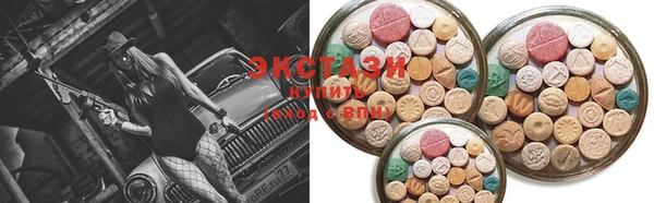 мет Балахна