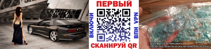 omg tor Жиздра МЕТАМФЕТАМИН Декстрометамфетамин 99.9%