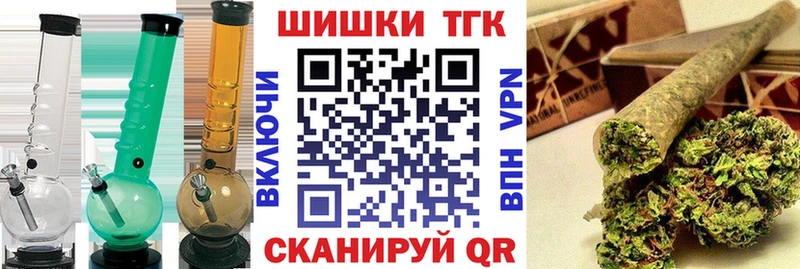 МАРИХУАНА тримм Жиздра